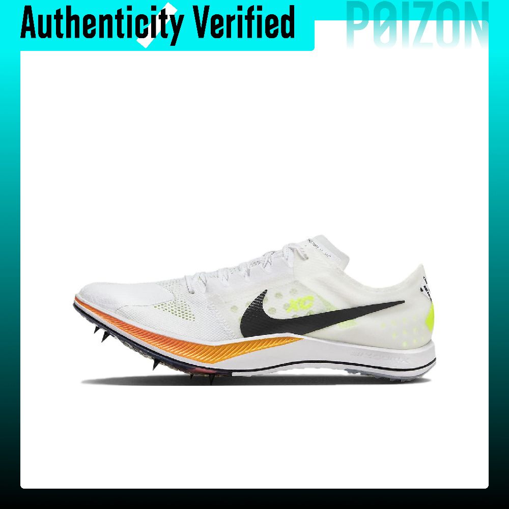 Men'S Shoes Zoomx - รองเท้าวิ่ง Nike Zoomx Dragonfly Low Top