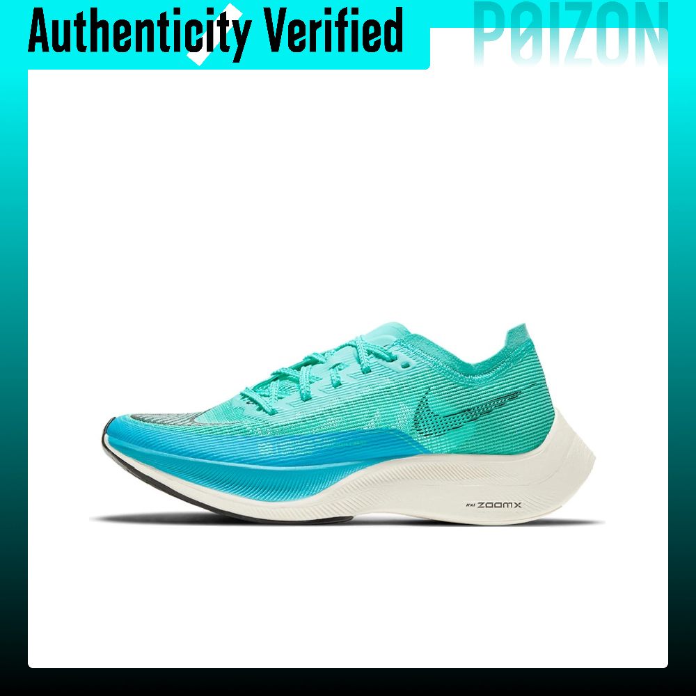 Men'S Shoes Zoomx - รองเท้าวิ่ง Nike ZoomX Vaporfly Next% 2