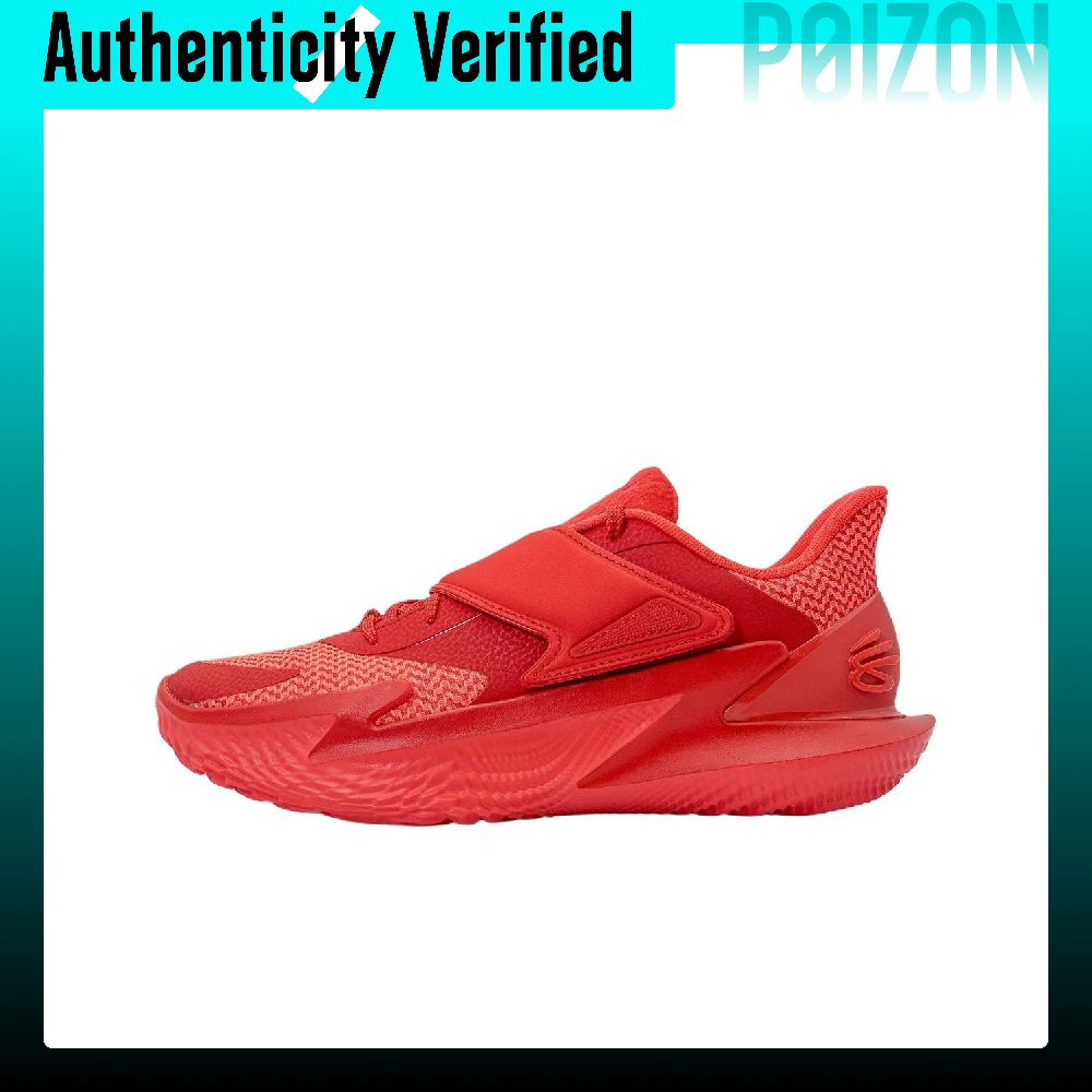 Men Shoes Under 600 - รองเท้าบาสเก็ตบอล Under Armour Curry Fox 2