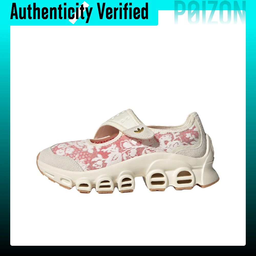 Men'S Shoes Liberty - รองเท้า Mary Jane รุ่น Adifom Megajane