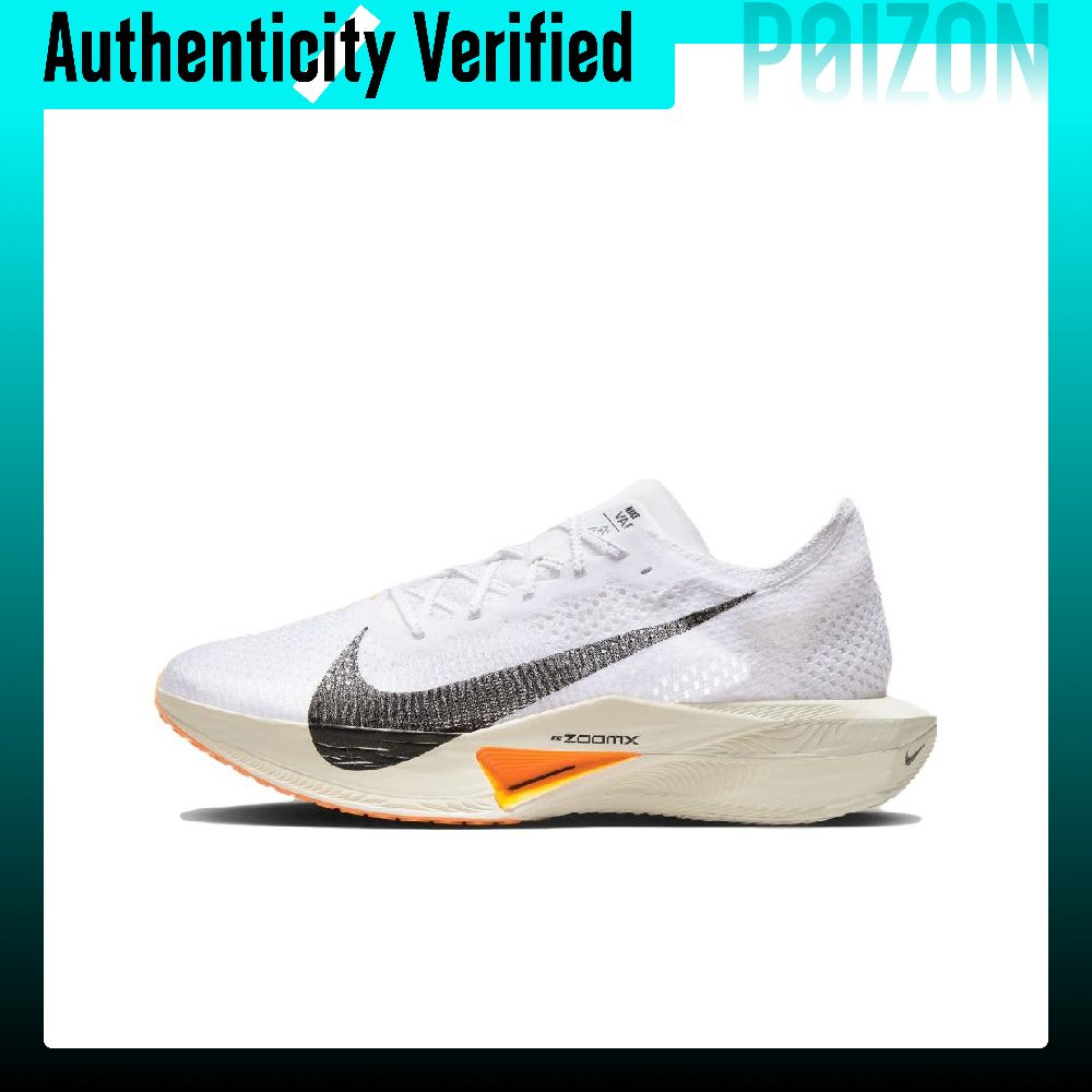Men'S Shoes Zoomx - รองเท้าวิ่ง Nike ZoomX Vaporfly Next% 3