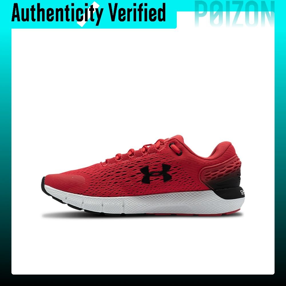 Men Shoes Under 600 - รองเท้าวิ่ง Under Armour Charged Rogue 2