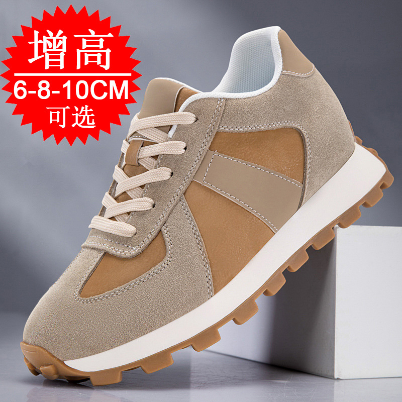 Men'S Shoes Increase Height - รองเท้าเสริมส้นแบบซ่อนสำหรับผู้ชาย เพิ่มความสูง 8 ซม. รองเท้าเสริมส้นระบายอากาศ ทันสมัย