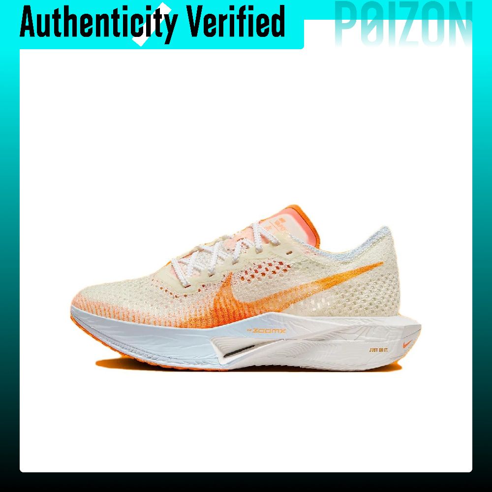 Men'S Shoes Zoomx - รองเท้าวิ่ง Nike ZoomX Vaporfly 3 รุ่น