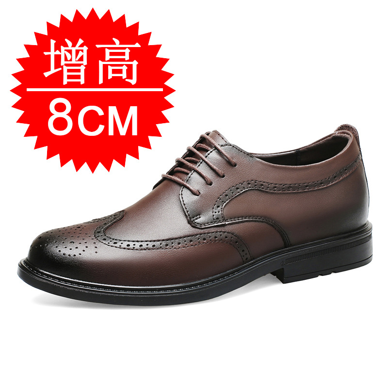 รองเท้าเสริมส้นแบบซ่อนสำหรับผู - Men'S Shoes Increase Height บทวิจารณ์และราคา