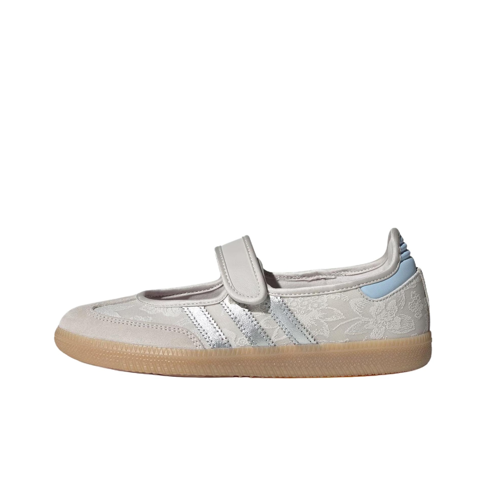 Adidas Originals x LIBERTY LON - Men'S Shoes Liberty บทวิจารณ์และราคา