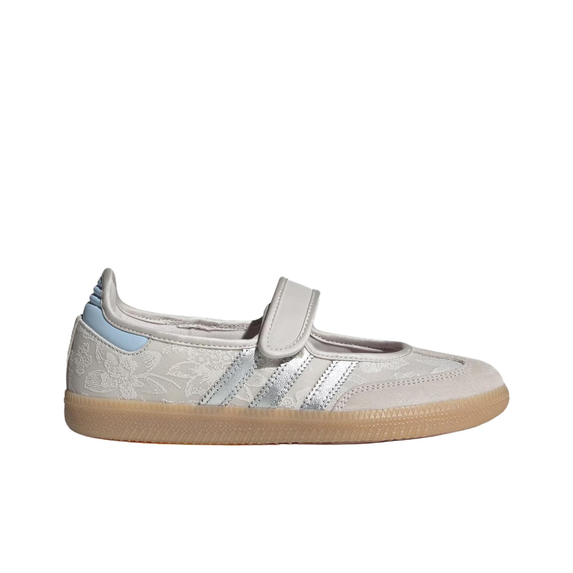 Adidas Originals x LIBERTY LON - Men'S Shoes Liberty บทวิจารณ์และราคา