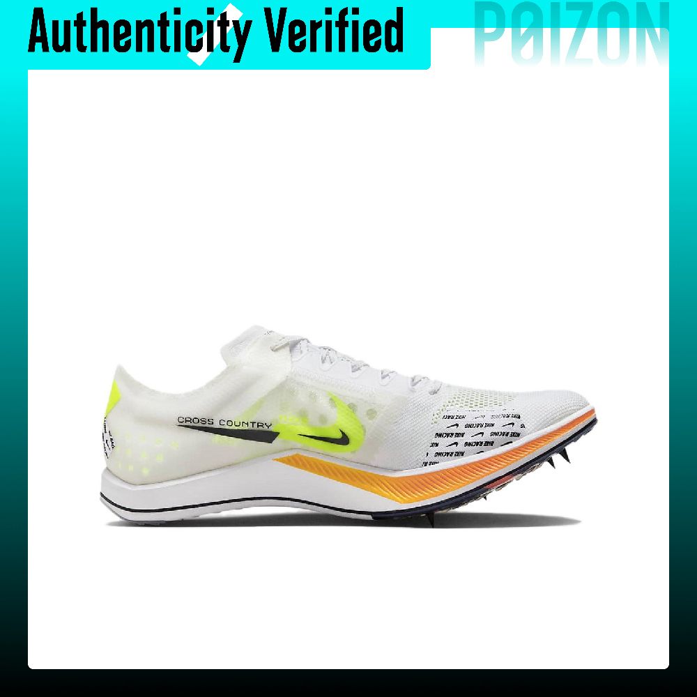 รองเท้าวิ่ง Nike Zoomx Dragonf - Men'S Shoes Zoomx บทวิจารณ์และราคา