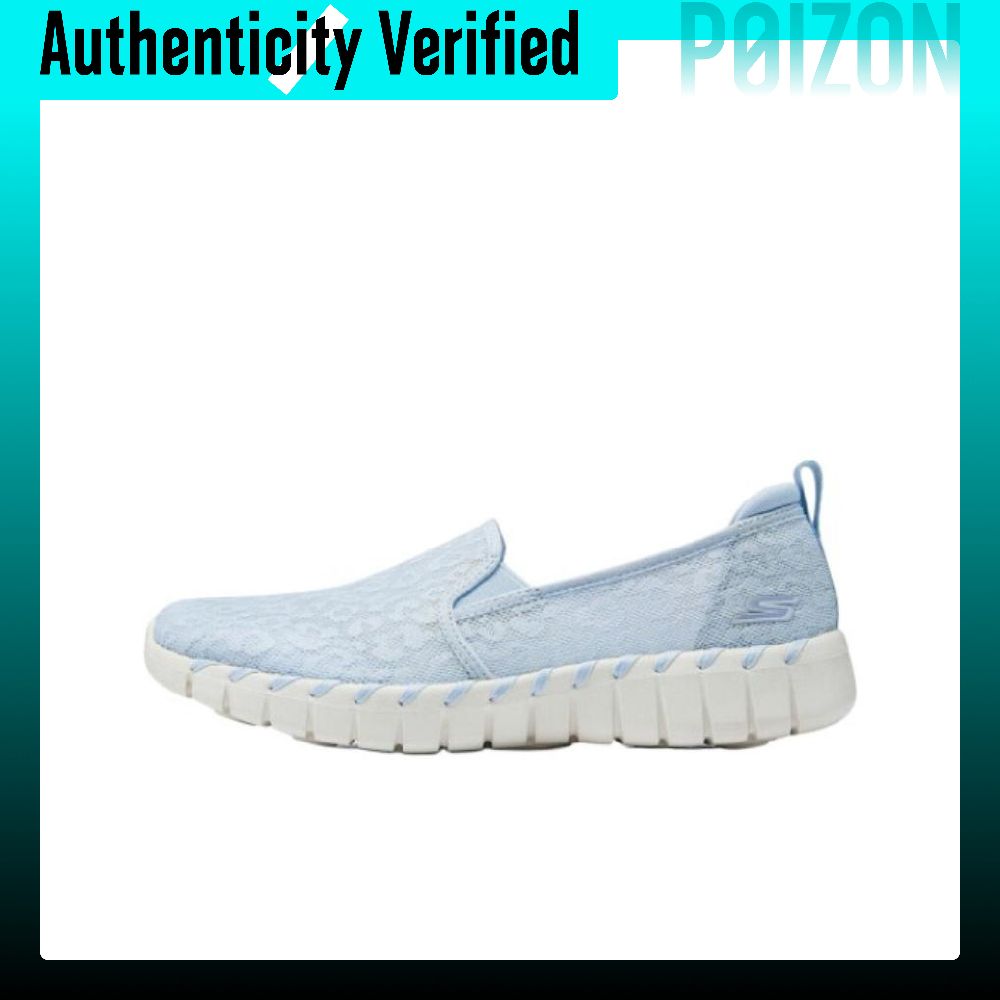 รองเท้าลำลองผู้หญิง Skechers G - Men'S Shoes Smart บทวิจารณ์และราคา