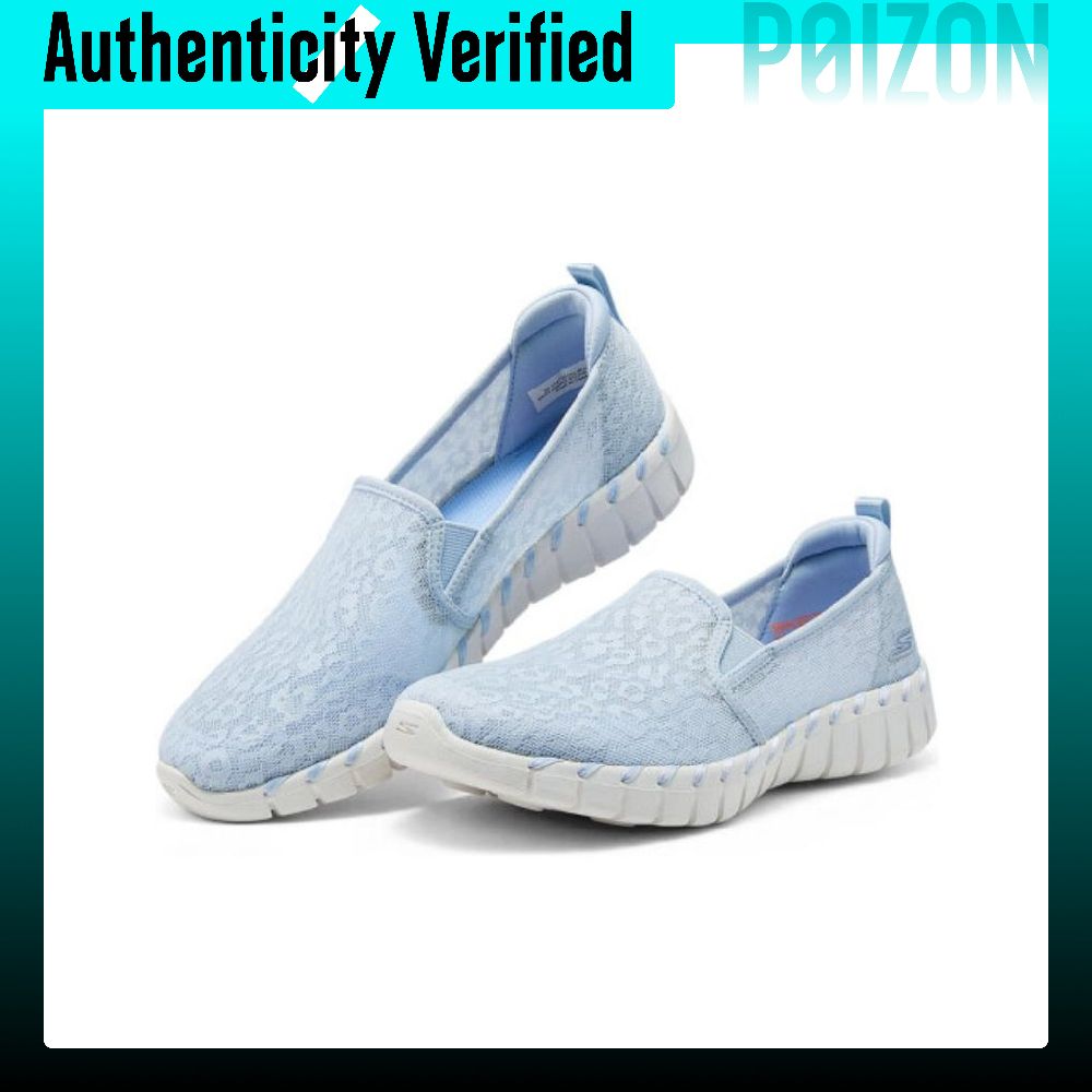 รองเท้าลำลองผู้หญิง Skechers G - Men'S Shoes Smart บทวิจารณ์และราคา