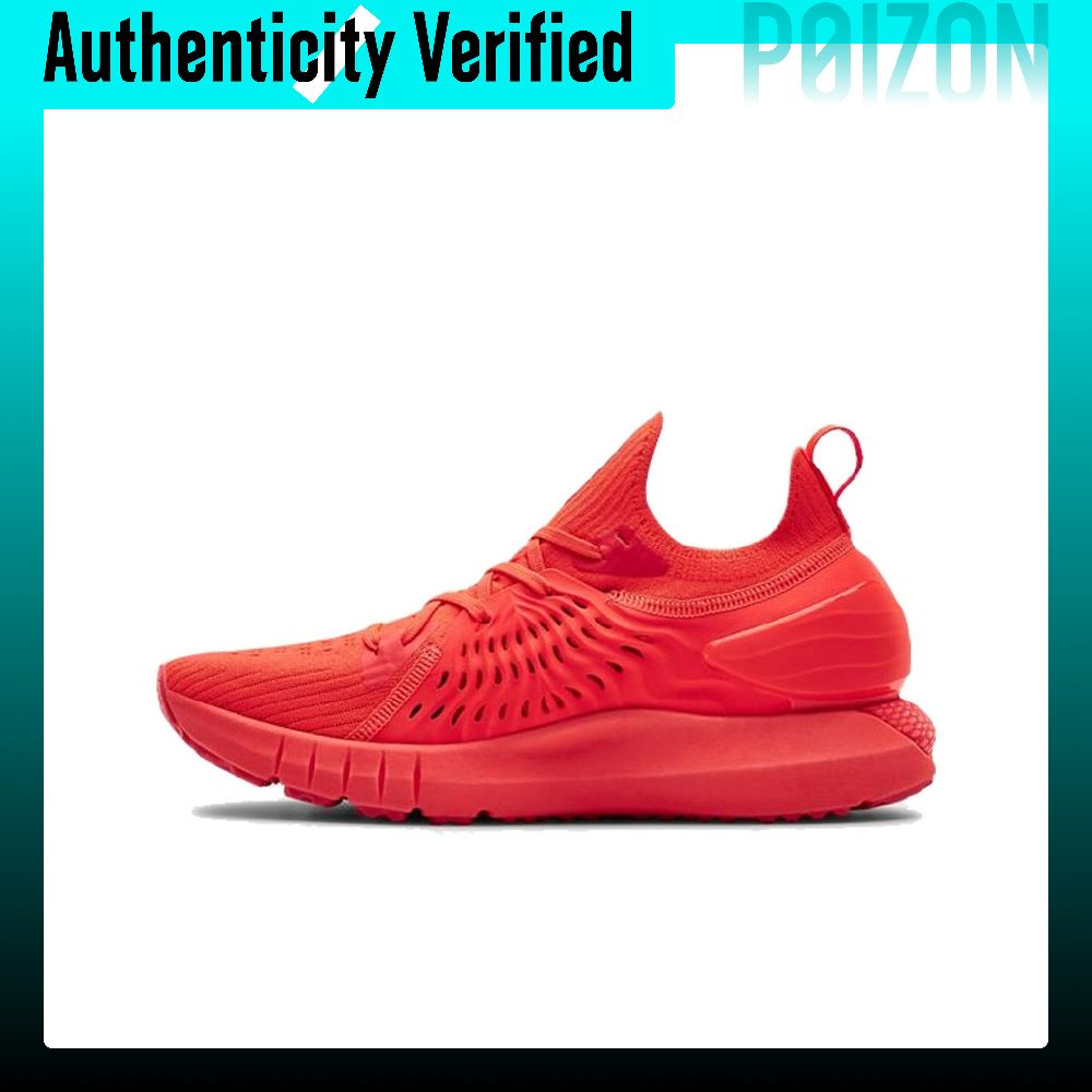 รองเท้าวิ่ง Under Armour HOVR  - Men Shoes Under 600 บทวิจารณ์และราคา