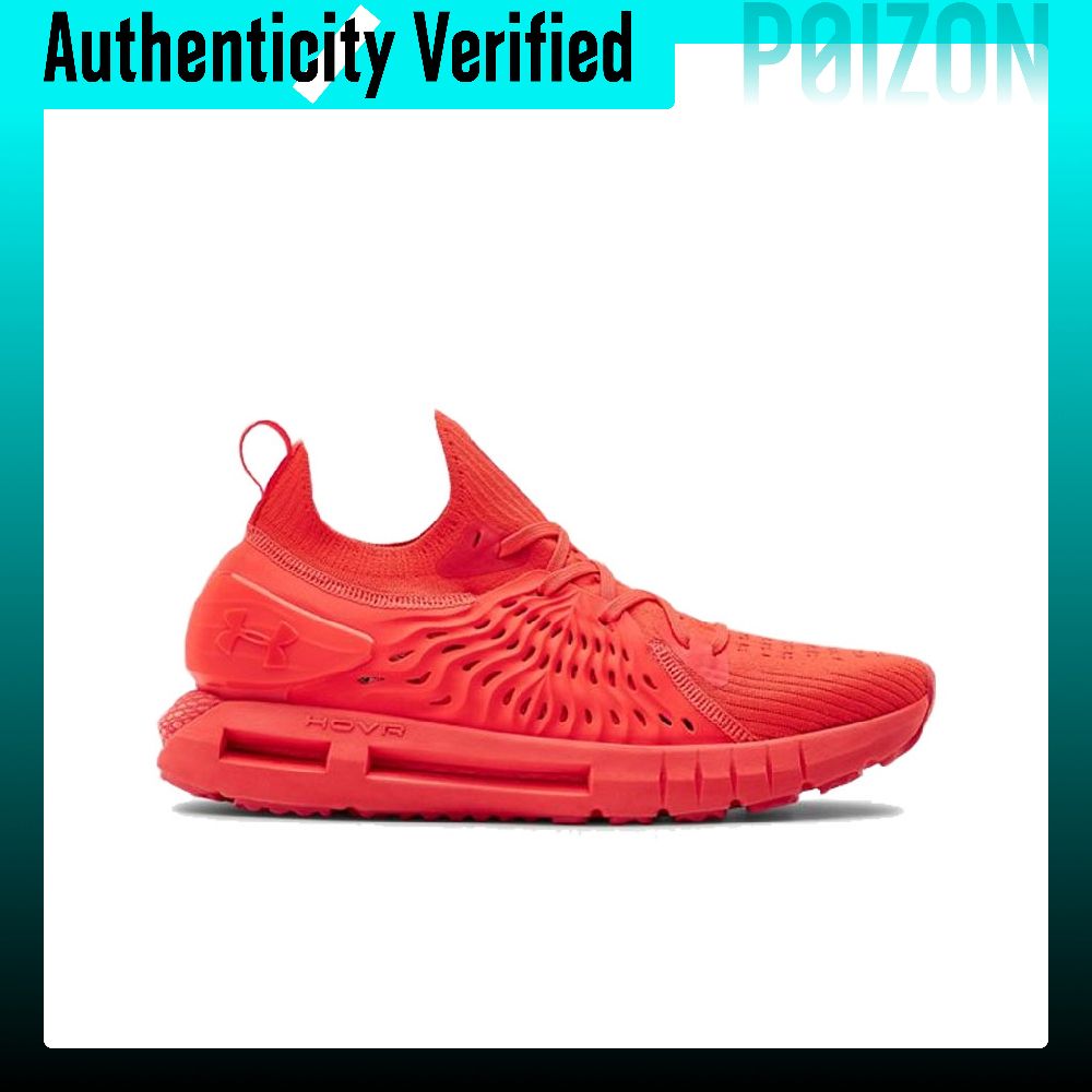 รองเท้าวิ่ง Under Armour HOVR  - Men Shoes Under 600 บทวิจารณ์และราคา