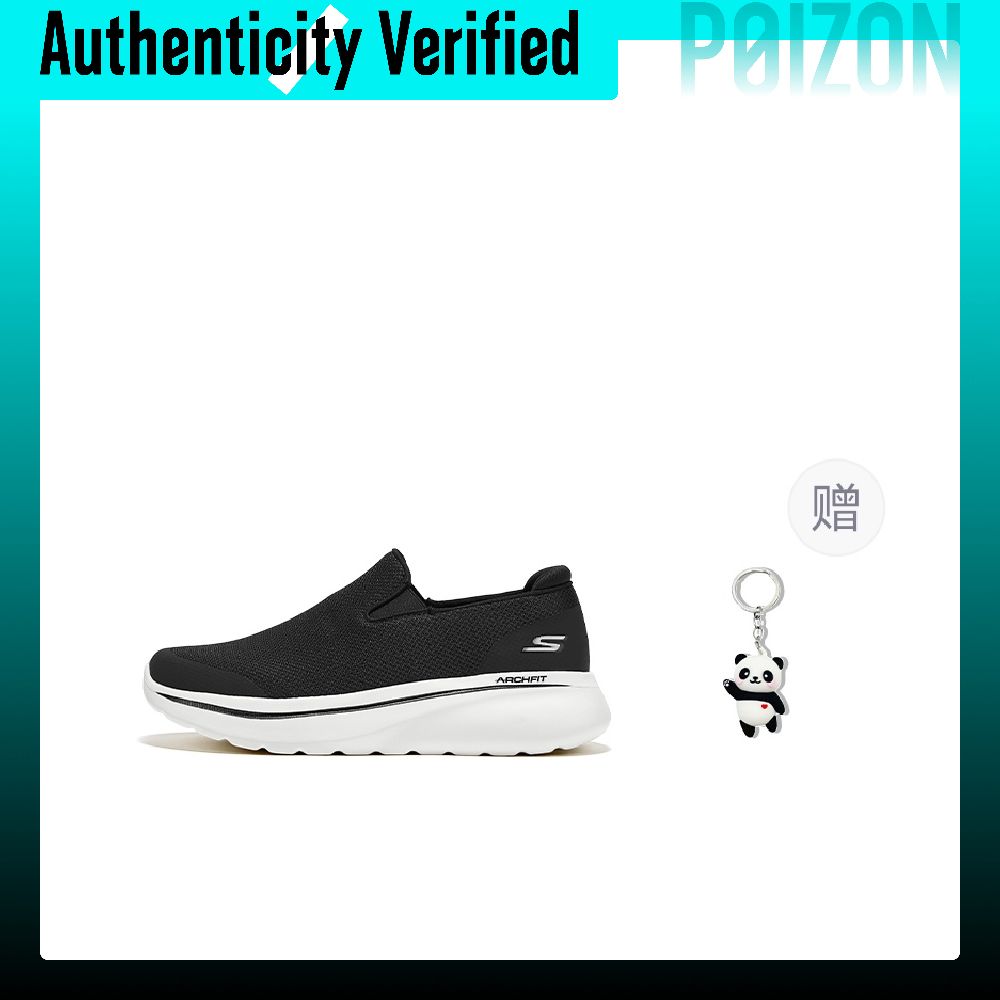 รองเท้าลำลองผู้ชาย Skechers รุ - Men'S Shoes Increase Height บทวิจารณ์และราคา