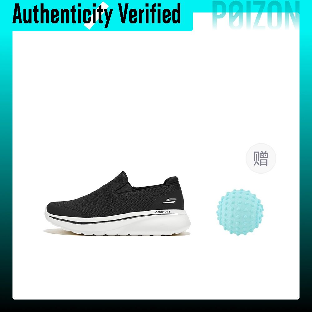 รองเท้าลำลองผู้ชาย Skechers รุ - Men'S Shoes Increase Height บทวิจารณ์และราคา