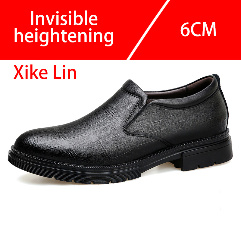 รองเท้าหนังผู้ชายลำลอง ดีไซน์ส - Men'S Shoes With Height Increase บทวิจารณ์และราคา