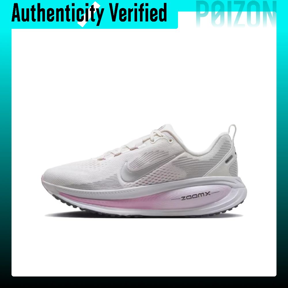 ไนกี้ โวเมโร 18 โลว์ท็อป ZOOMX - Men'S Shoes Zoomx บทวิจารณ์และราคา