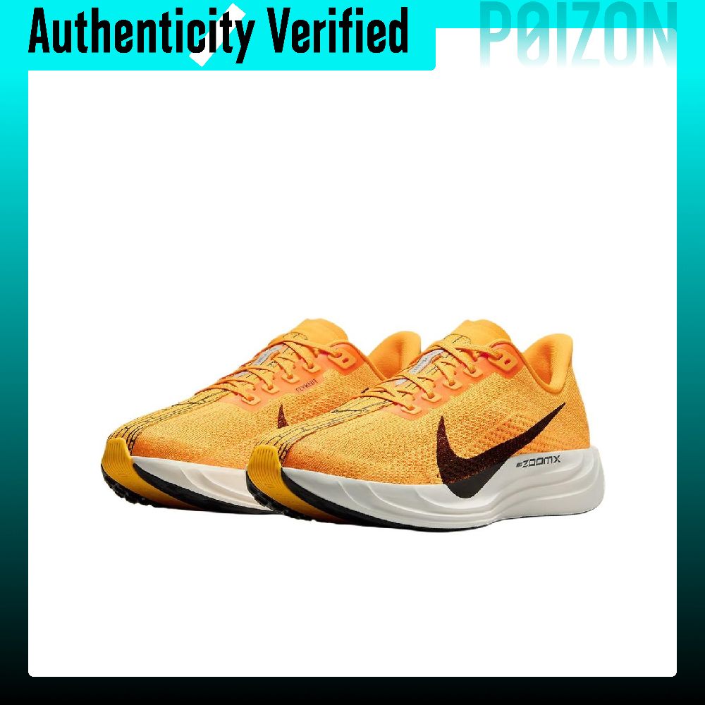 ไนกี้ เพกาซัส พลัส โลว์ท็อป รอ - Men'S Shoes Zoomx บทวิจารณ์และราคา