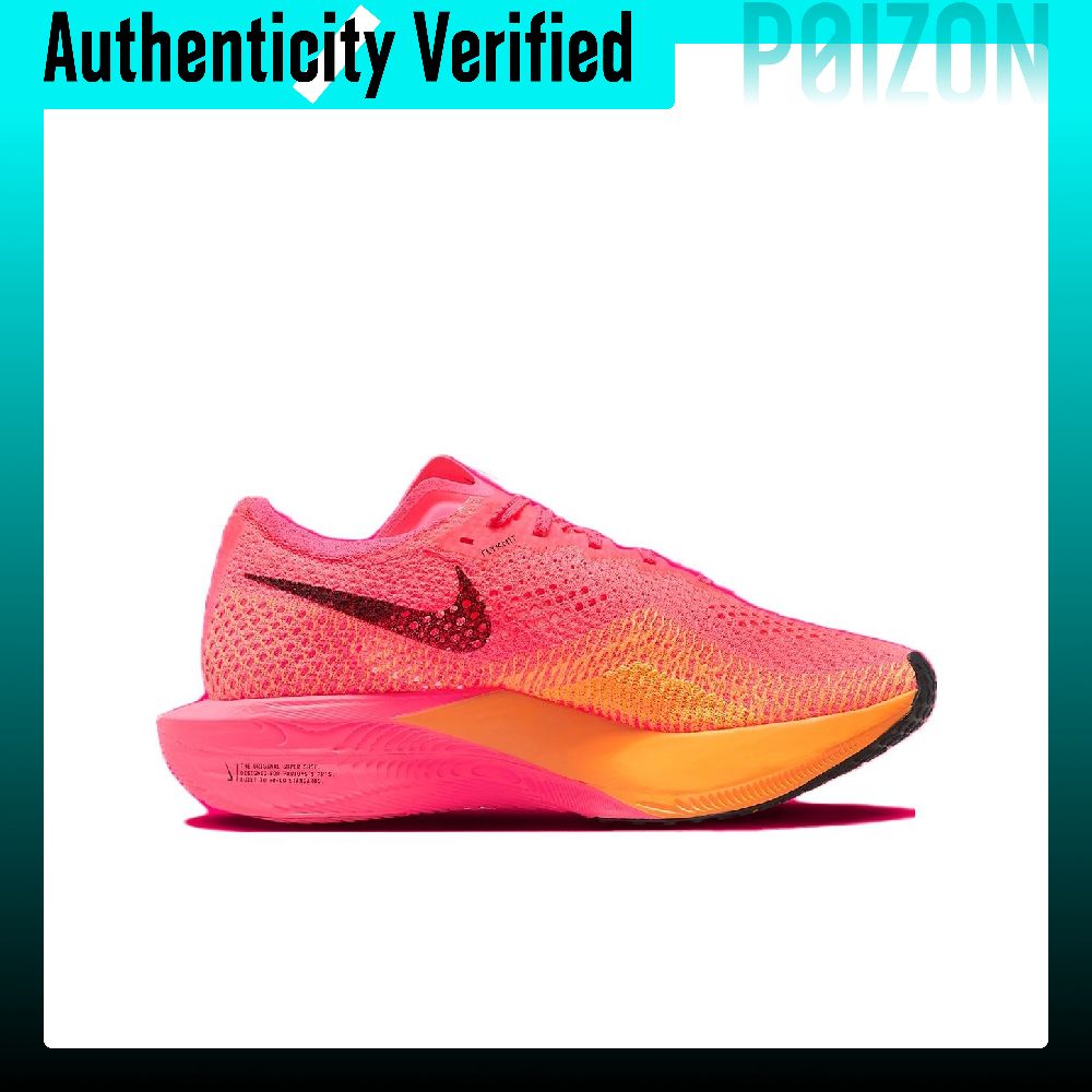 ไนกี้ ซูมเอ็กซ์ เวปเปอร์ฟลาย เ - Men'S Shoes Zoomx บทวิจารณ์และราคา