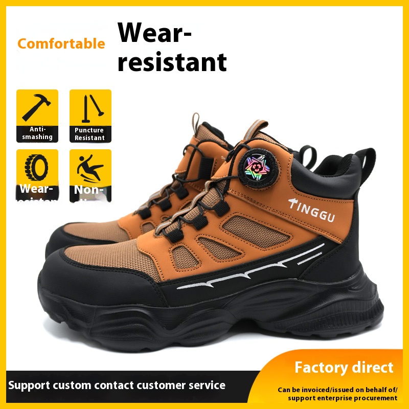 รองเท้าเซฟตี้สำหรับผู้ชายรุ่นใ - Men'S Shoes Water Resistant บทวิจารณ์และราคา
