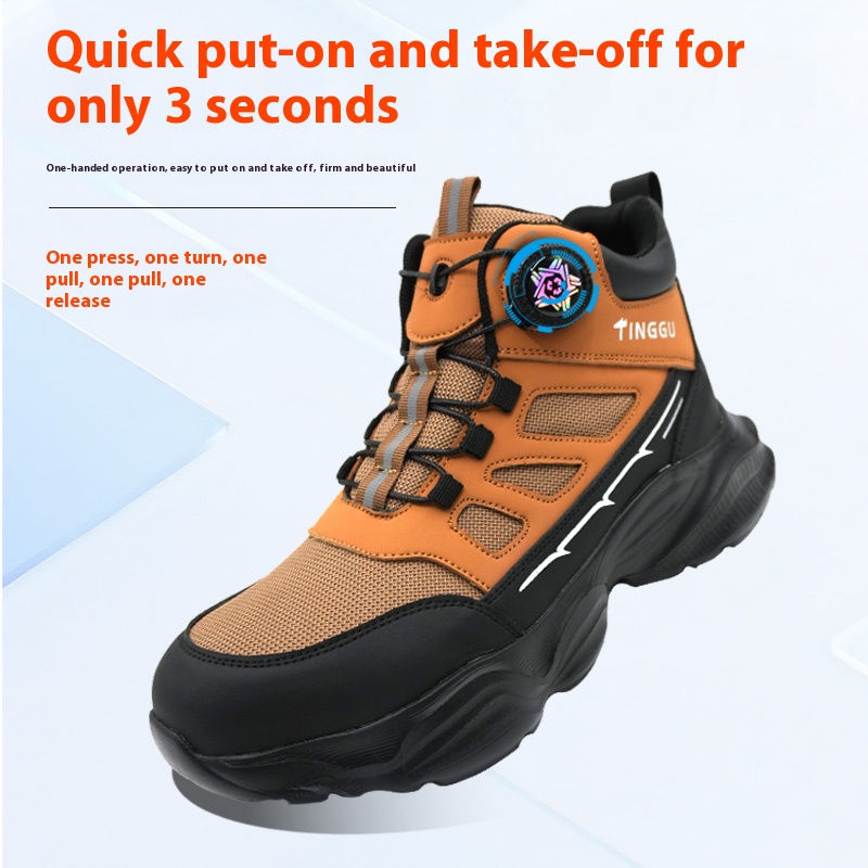 รองเท้าเซฟตี้สำหรับผู้ชายรุ่นใ - Men'S Shoes Water Resistant บทวิจารณ์และราคา