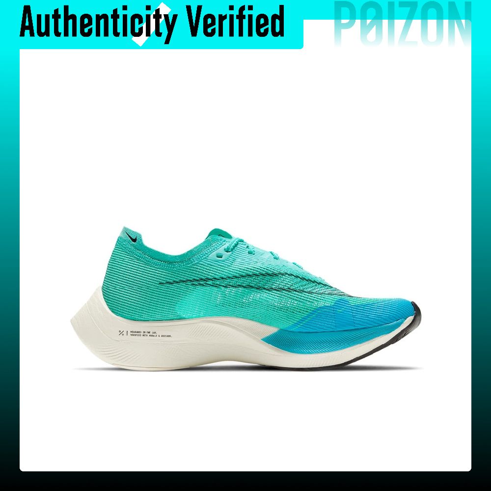 รองเท้าวิ่ง Nike ZoomX Vaporfl - Men'S Shoes Zoomx บทวิจารณ์และราคา