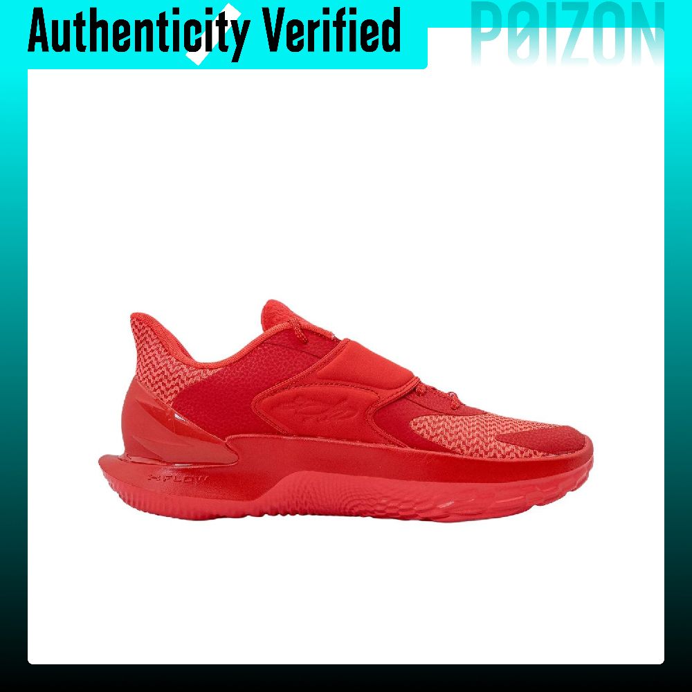 รองเท้าบาสเก็ตบอล Under Armour - Men Shoes Under 600 บทวิจารณ์และราคา