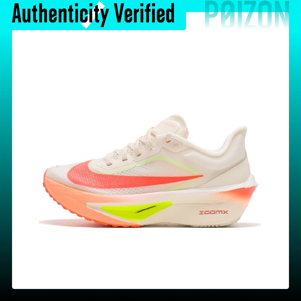 ไนกี้ ซูม ฟลาย 6 รองเท้าวิ่งสำ - Men'S Shoes Zoomx บทวิจารณ์และราคา