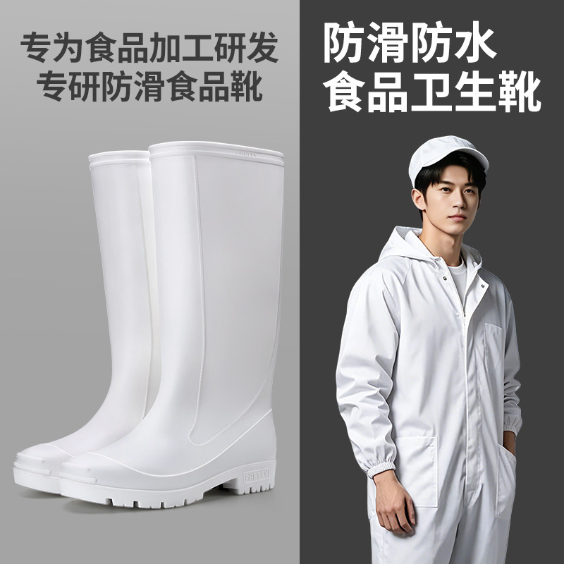 รองเท้าบูทกันน้ำสำหรับผู้ชายแล - Men'S Shoes Water Resistant บทวิจารณ์และราคา