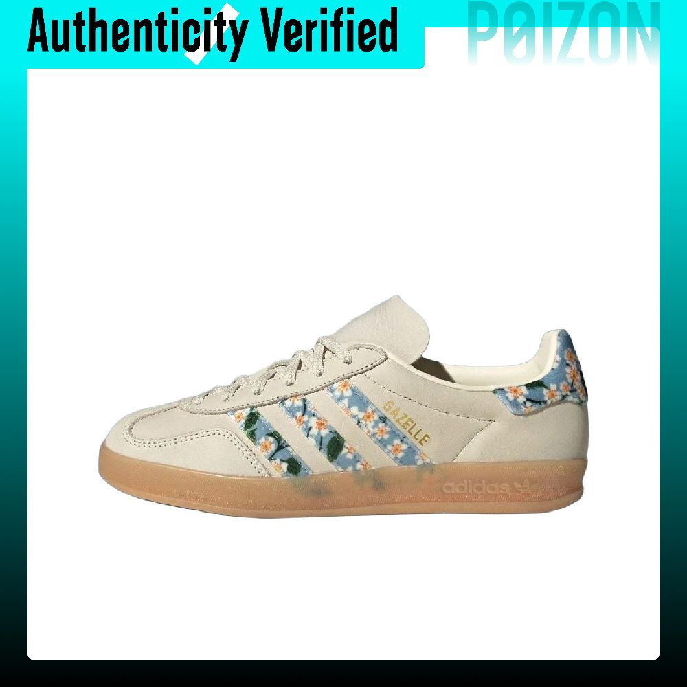 Adidas Originals x Liberty Lon - Men'S Shoes Liberty บทวิจารณ์และราคา
