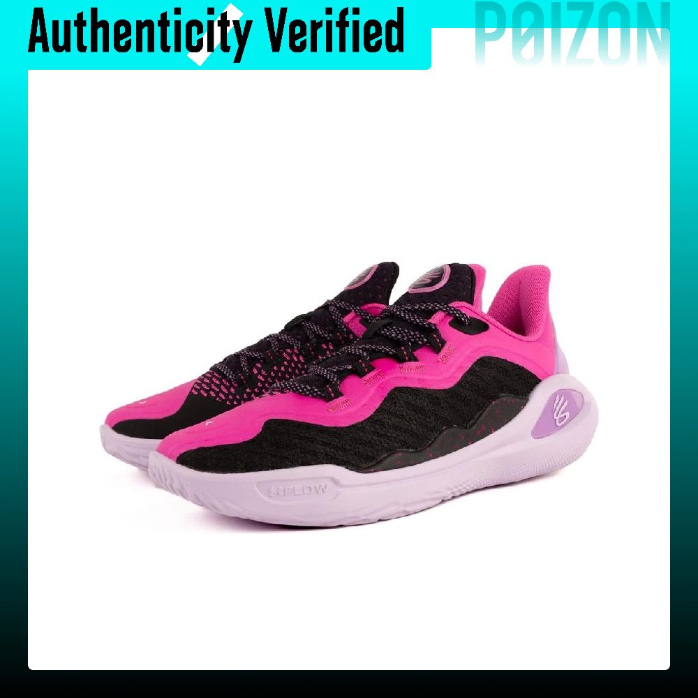 รองเท้าบาสเก็ตบอล Under Armour - Men Shoes Under 600 บทวิจารณ์และราคา