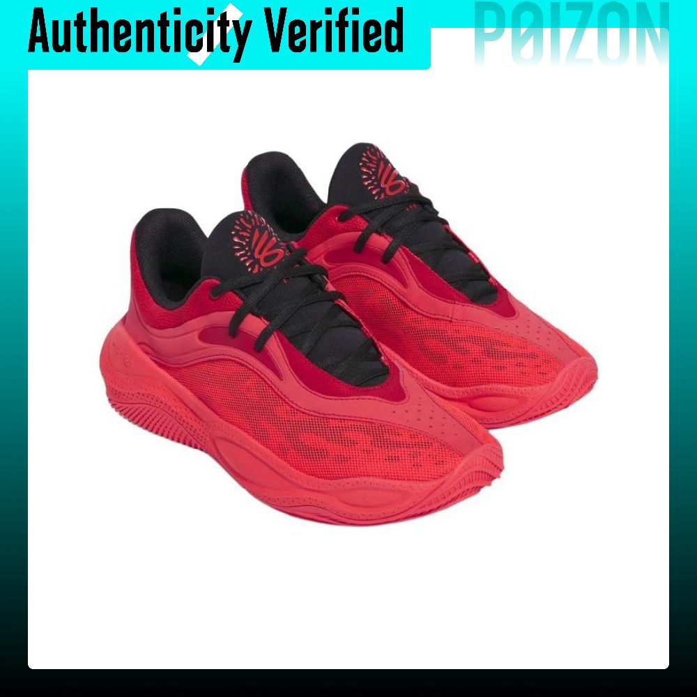 รองเท้าบาสเก็ตบอลผู้ชาย Under  - Men Shoes Under 600 บทวิจารณ์และราคา