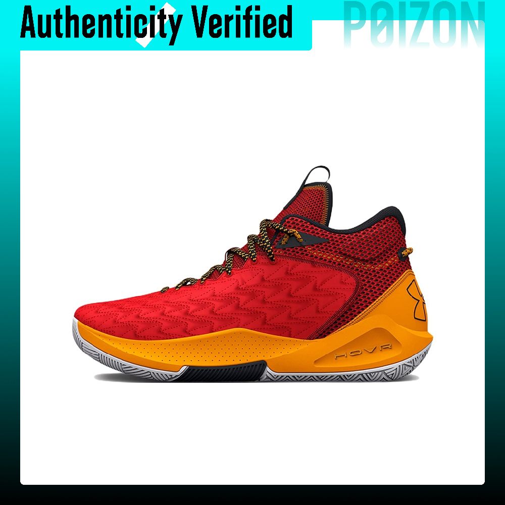 รองเท้าบาสเก็ตบอล Under Armour - Men Shoes Under 600 บทวิจารณ์และราคา