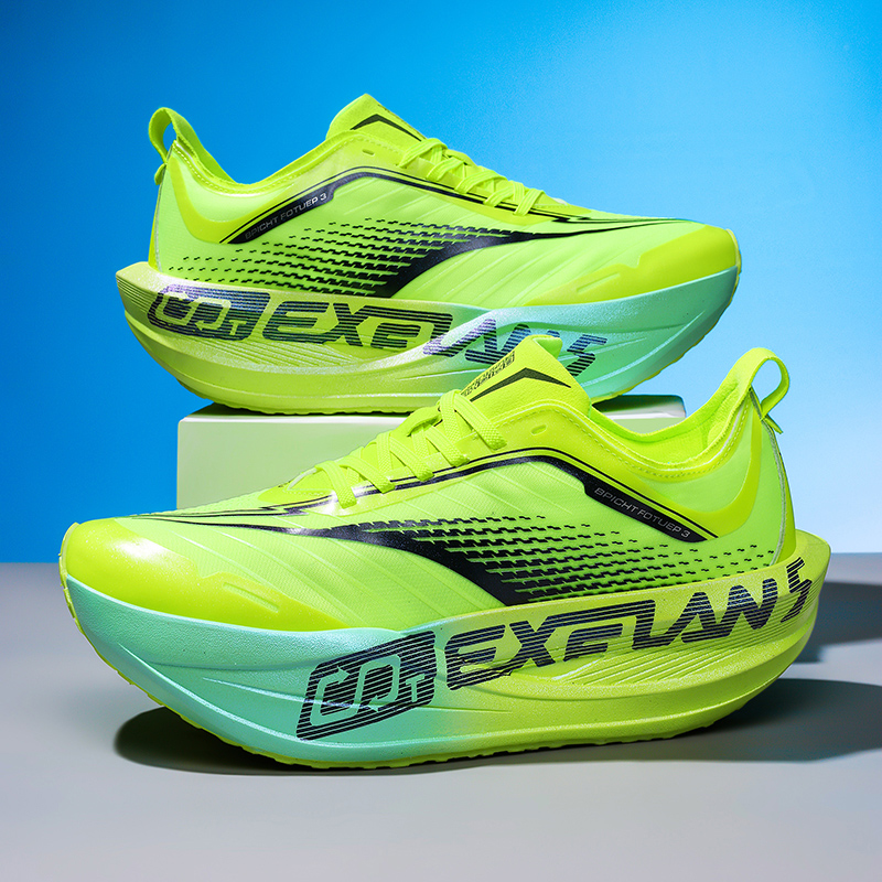 รองเท้าวิ่งมาราธอนระดับมืออาชี - Men'S Shoes With Height Increase บทวิจารณ์และราคา