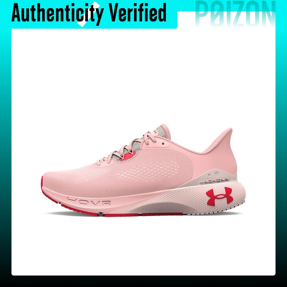 รองเท้าวิ่ง Under Armour HOVR  - Men Shoes Under 600 บทวิจารณ์และราคา
