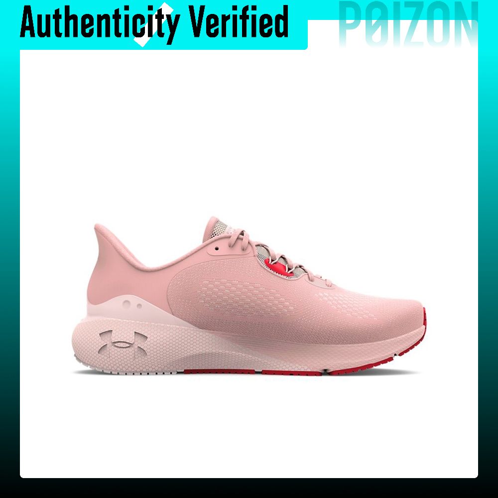 รองเท้าวิ่ง Under Armour HOVR  - Men Shoes Under 600 บทวิจารณ์และราคา