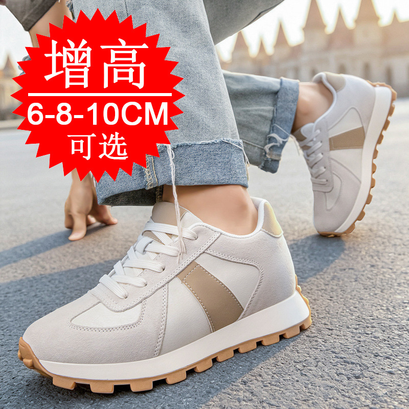 รองเท้าเสริมส้นแบบซ่อนสำหรับผู - Men'S Shoes Increase Height บทวิจารณ์และราคา