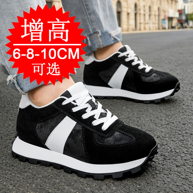 รองเท้าเสริมส้นแบบซ่อนสำหรับผู - Men'S Shoes Increase Height บทวิจารณ์และราคา