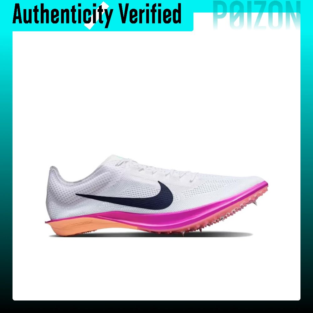 ไนกี้ ดราก้อนฟลาย 2 รองเท้าวิ่ - Men'S Shoes Zoomx บทวิจารณ์และราคา