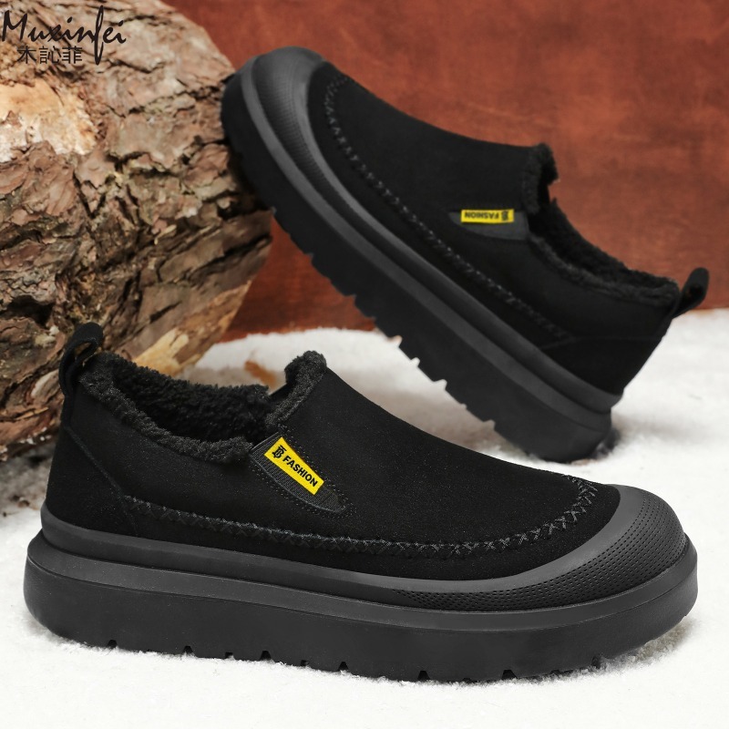 รองเท้าบูทหิมะบุขนหนานุ่มสำหรั - Men'S Shoes Increase Height บทวิจารณ์และราคา