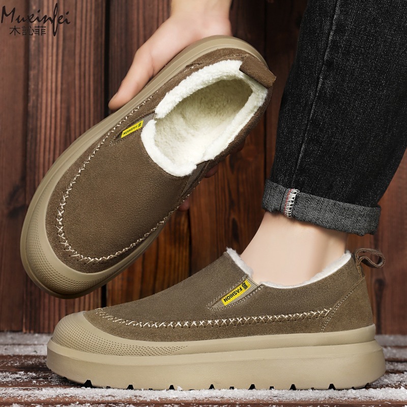 รองเท้าบูทหิมะบุขนหนานุ่มสำหรั - Men'S Shoes Increase Height บทวิจารณ์และราคา
