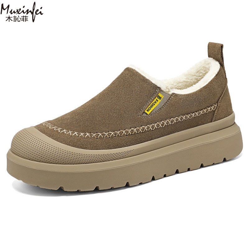รองเท้าบูทหิมะบุขนหนานุ่มสำหรั - Men'S Shoes Increase Height บทวิจารณ์และราคา